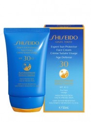 Shiseido Sun Global Suncare Expert Pro Cream SPF30 50 ml