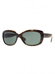 Ray Ban, line: highstreet, sunglasses