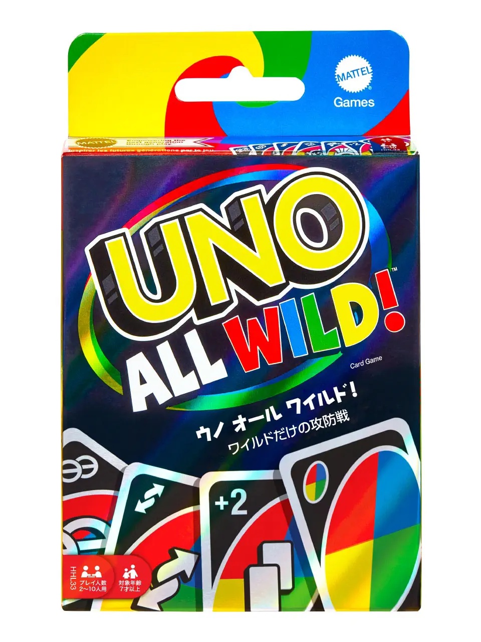 Mattel Games, Games, uno all wild