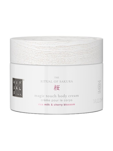 Rituals Sakura Body Cream 220 ml