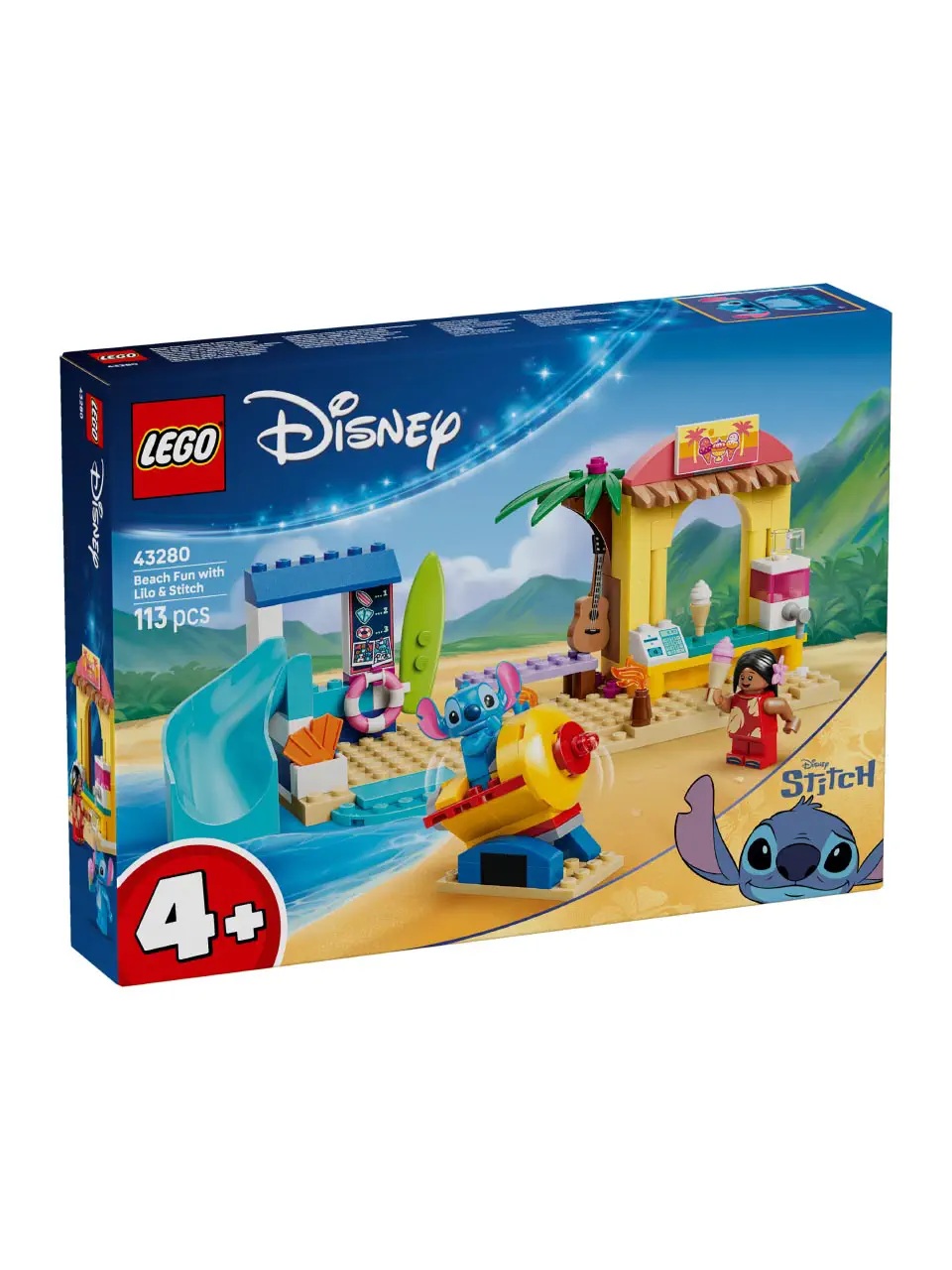 LEGO 43283  Disney, Cinderella Castle