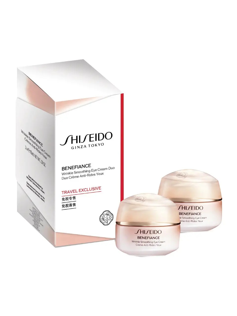 Shiseido Benefiance Eye Cream Duo