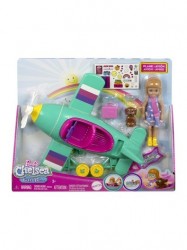 Barbie Chelsea Plain