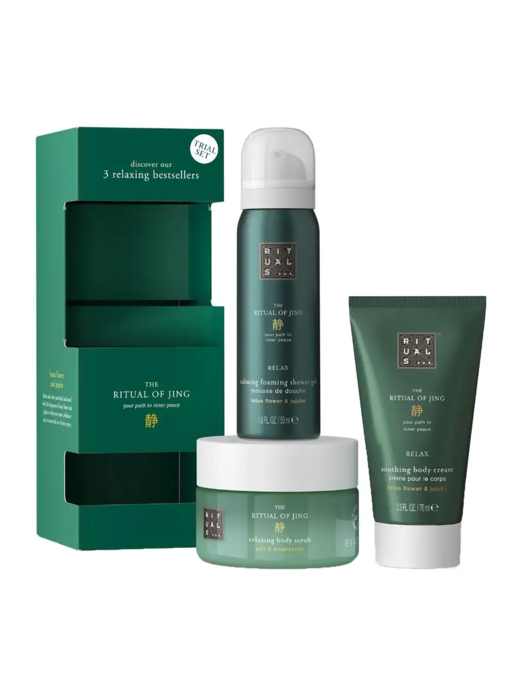 Ritual of Jing Body Care Set