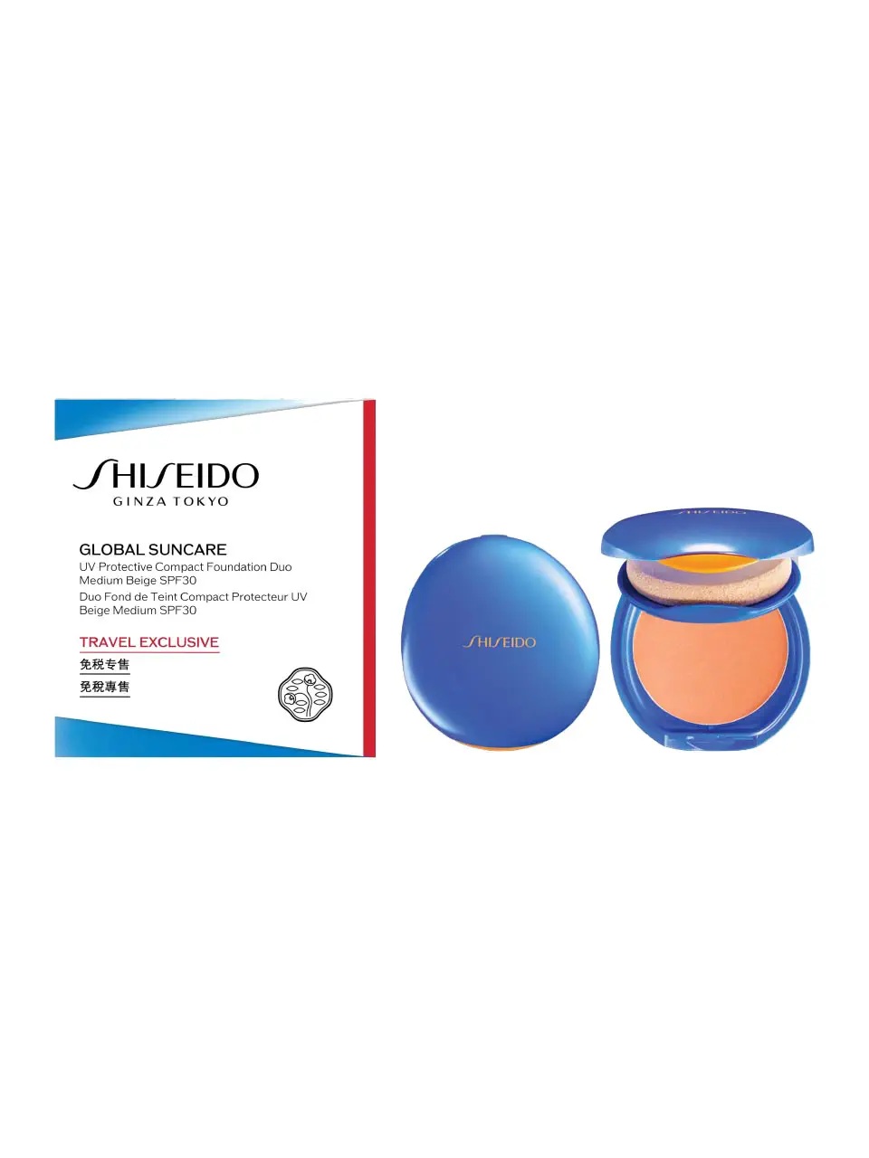 Shiseido Sun Protection Set