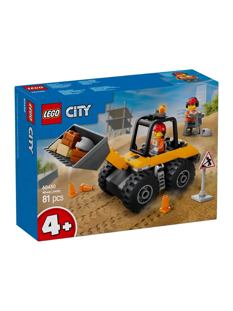 LEGO System A/S, City Great Vehicles, yellow construction wheel loader