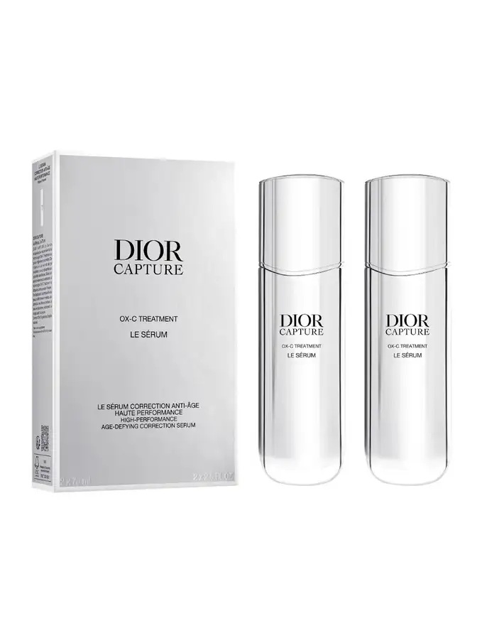 Dior Capture Face Care Set